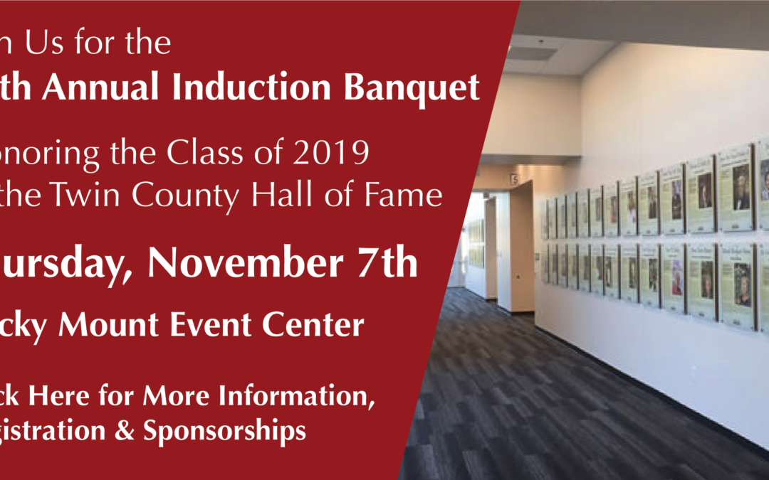 Twin County Hall of Fame 16th Annual Induction Banquet Announced